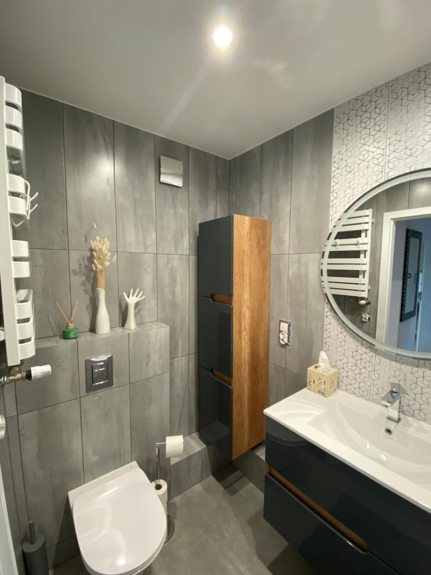 Apartment Dim 11 Listopada *